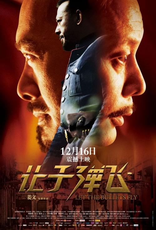 购房合同如何作假